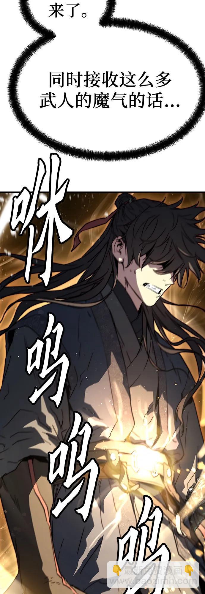 第17话41