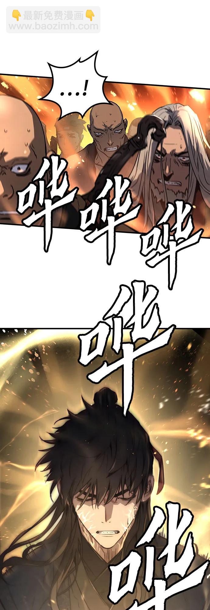 第17话51