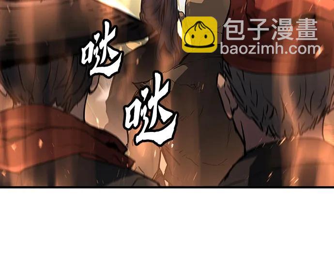 第17话54