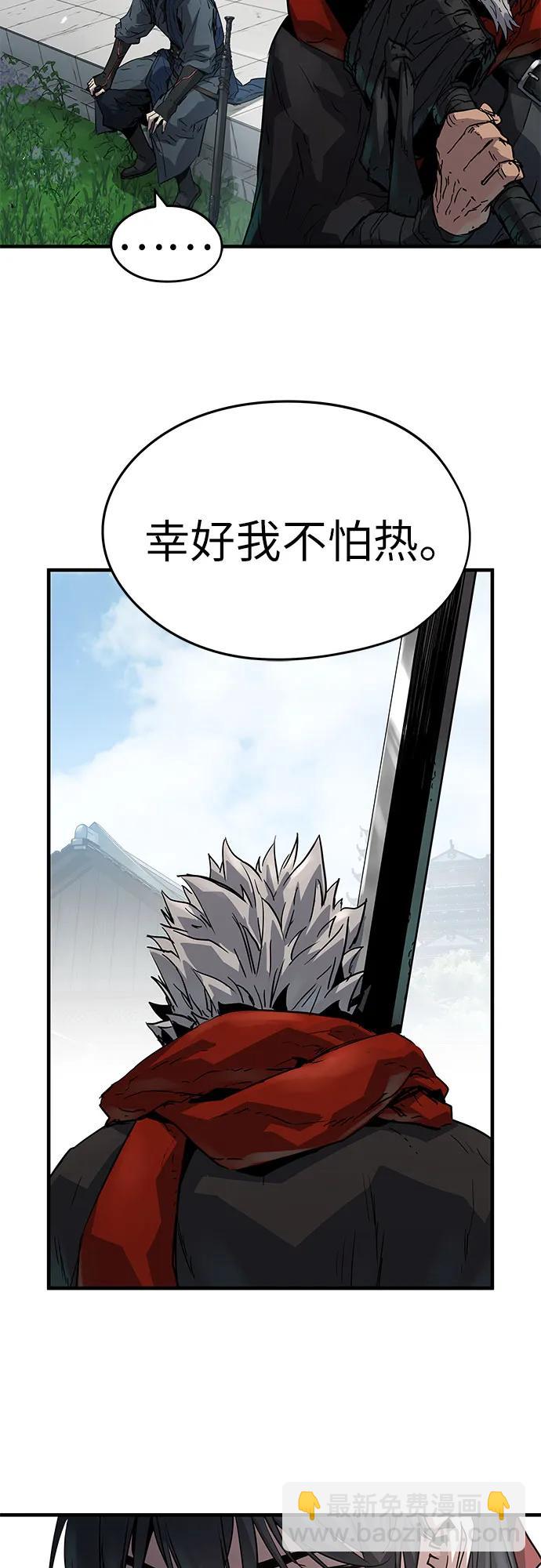 第17话6