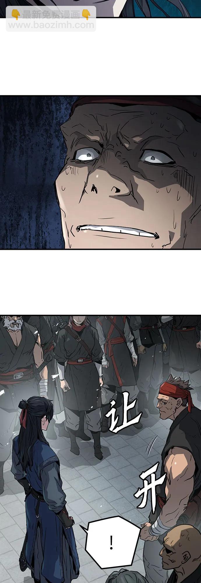 第17话61