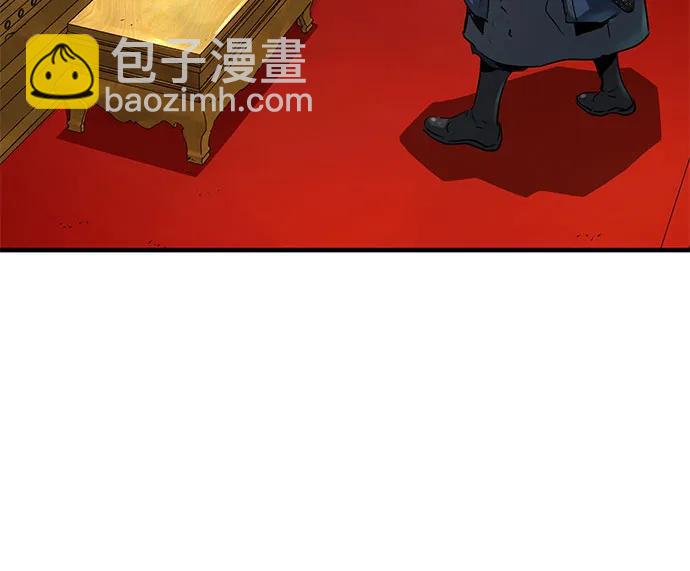 第17话74