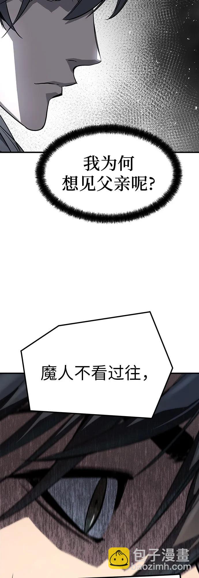 第17话89
