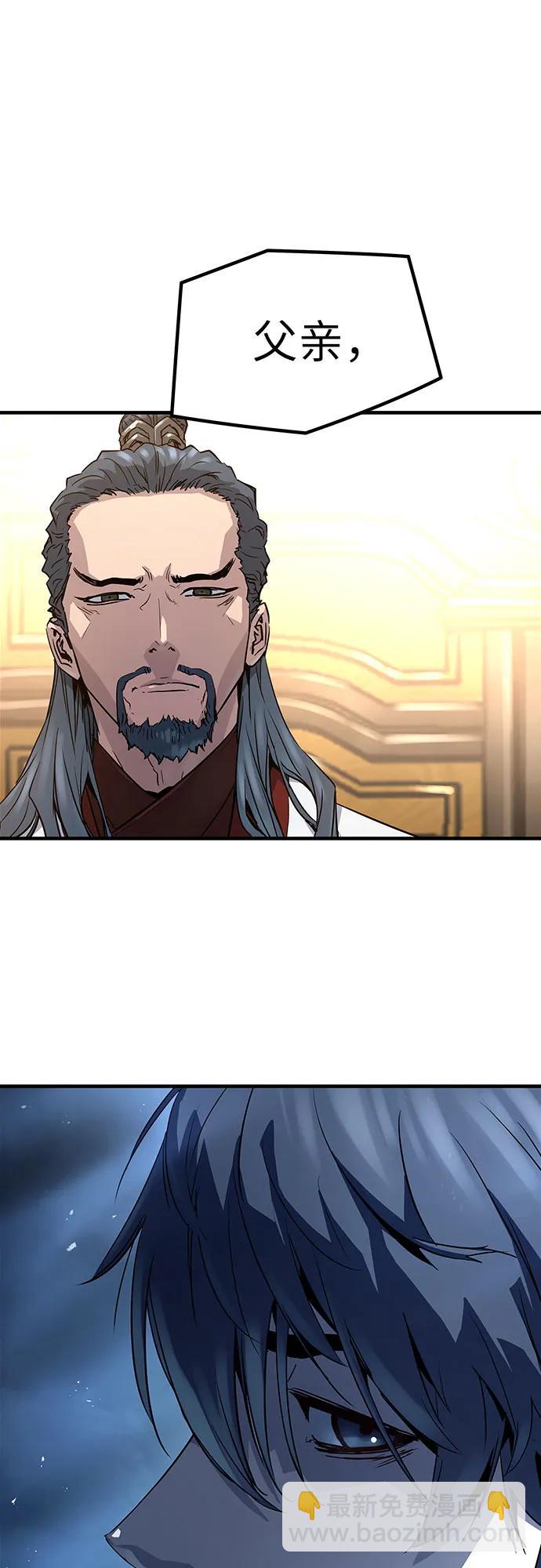第17话99