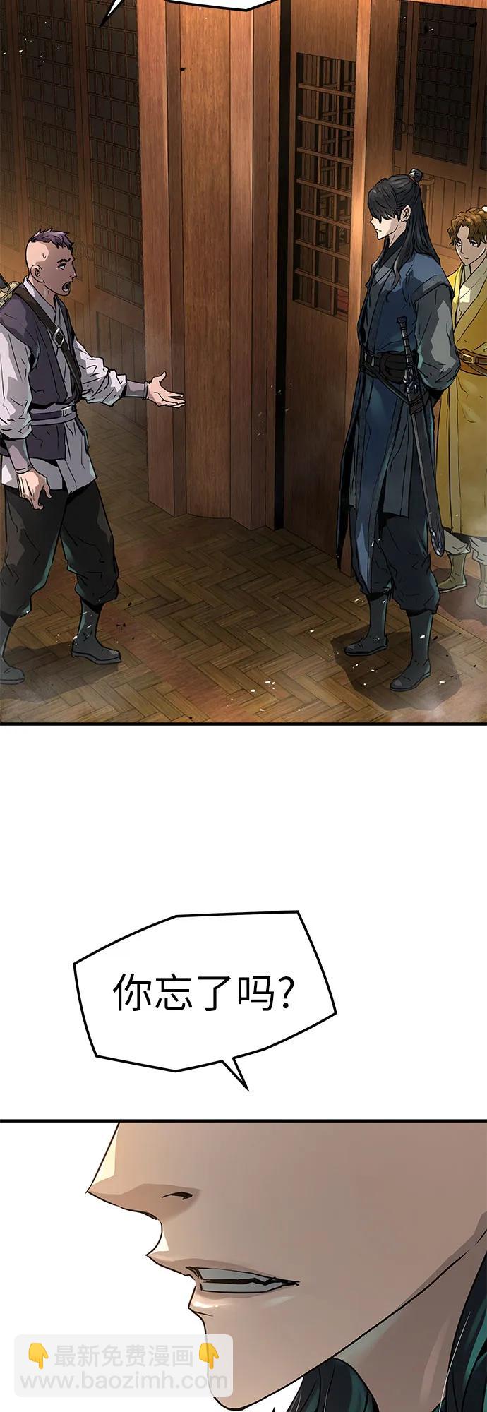 第24话27
