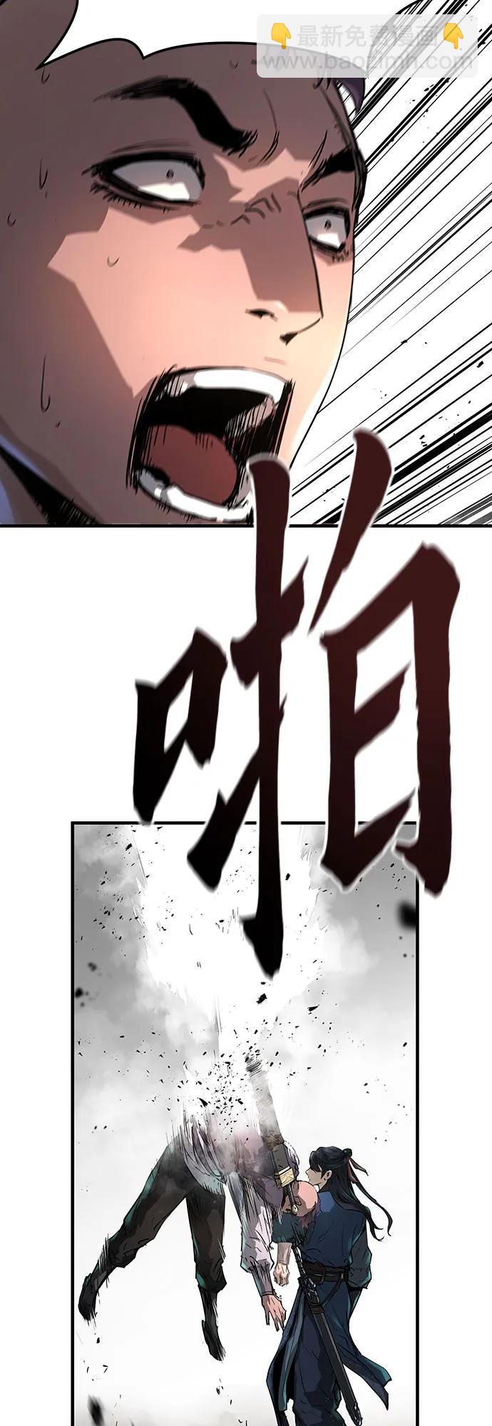 第24话34