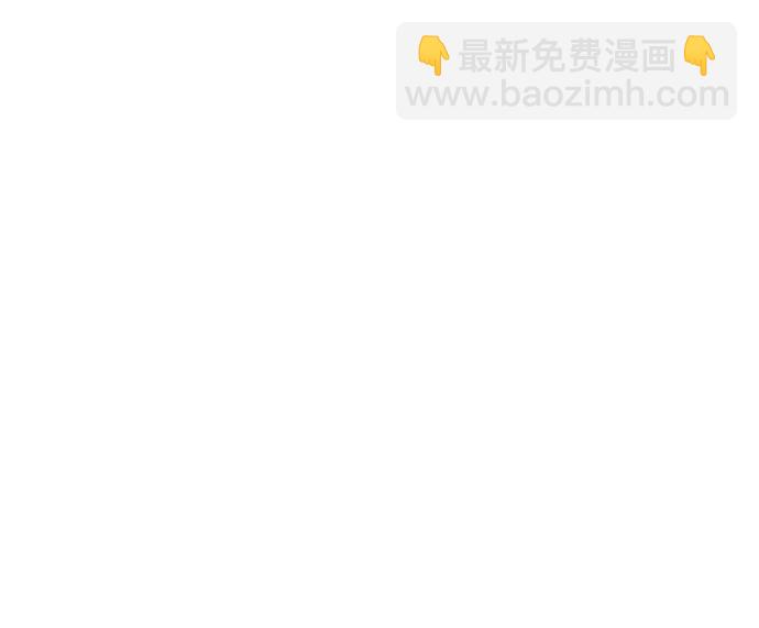 第24话4