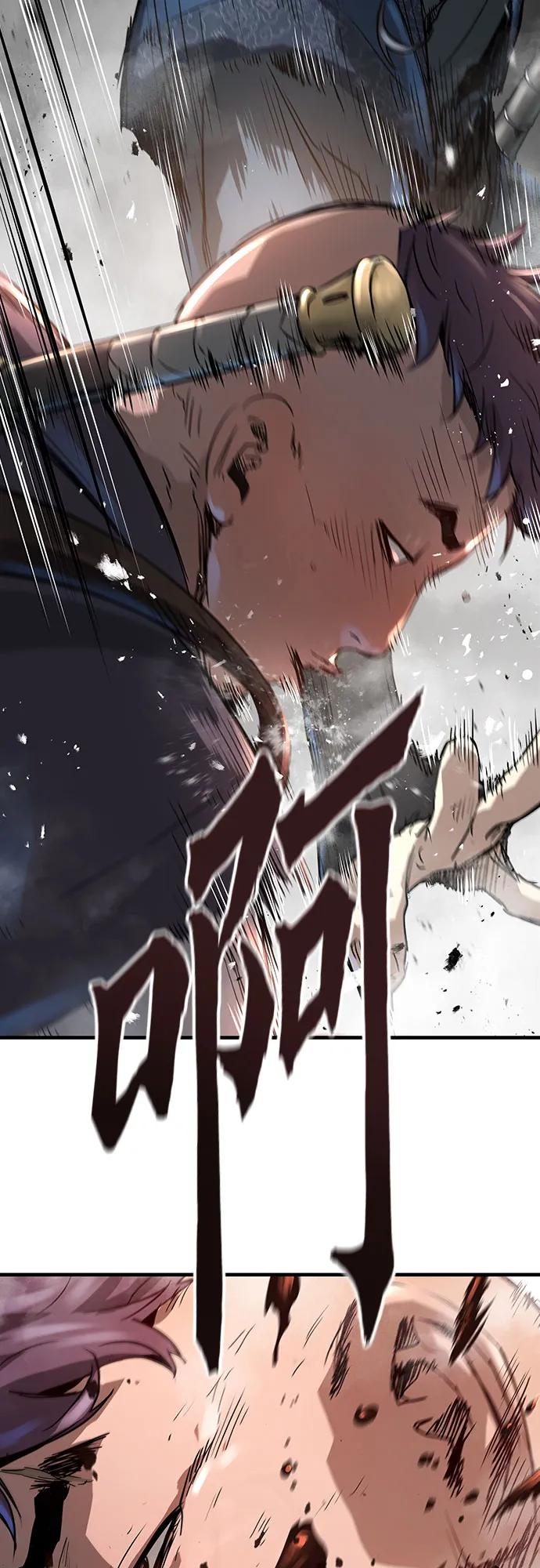 第24话43