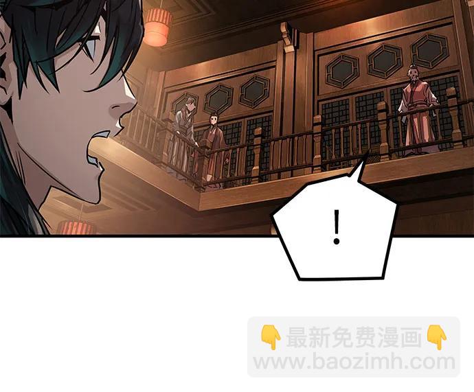 第24话56