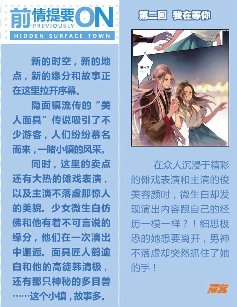 第457期127