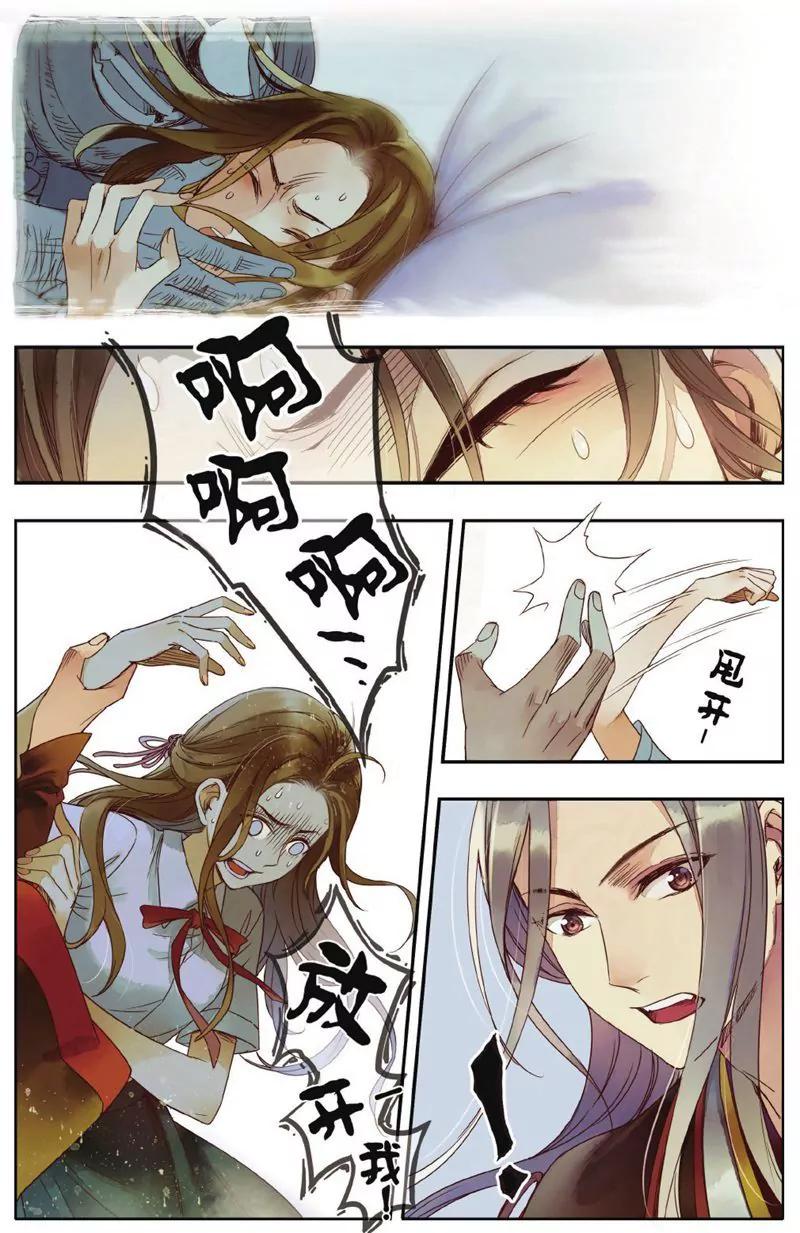 第457期129
