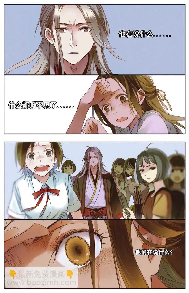 第457期131