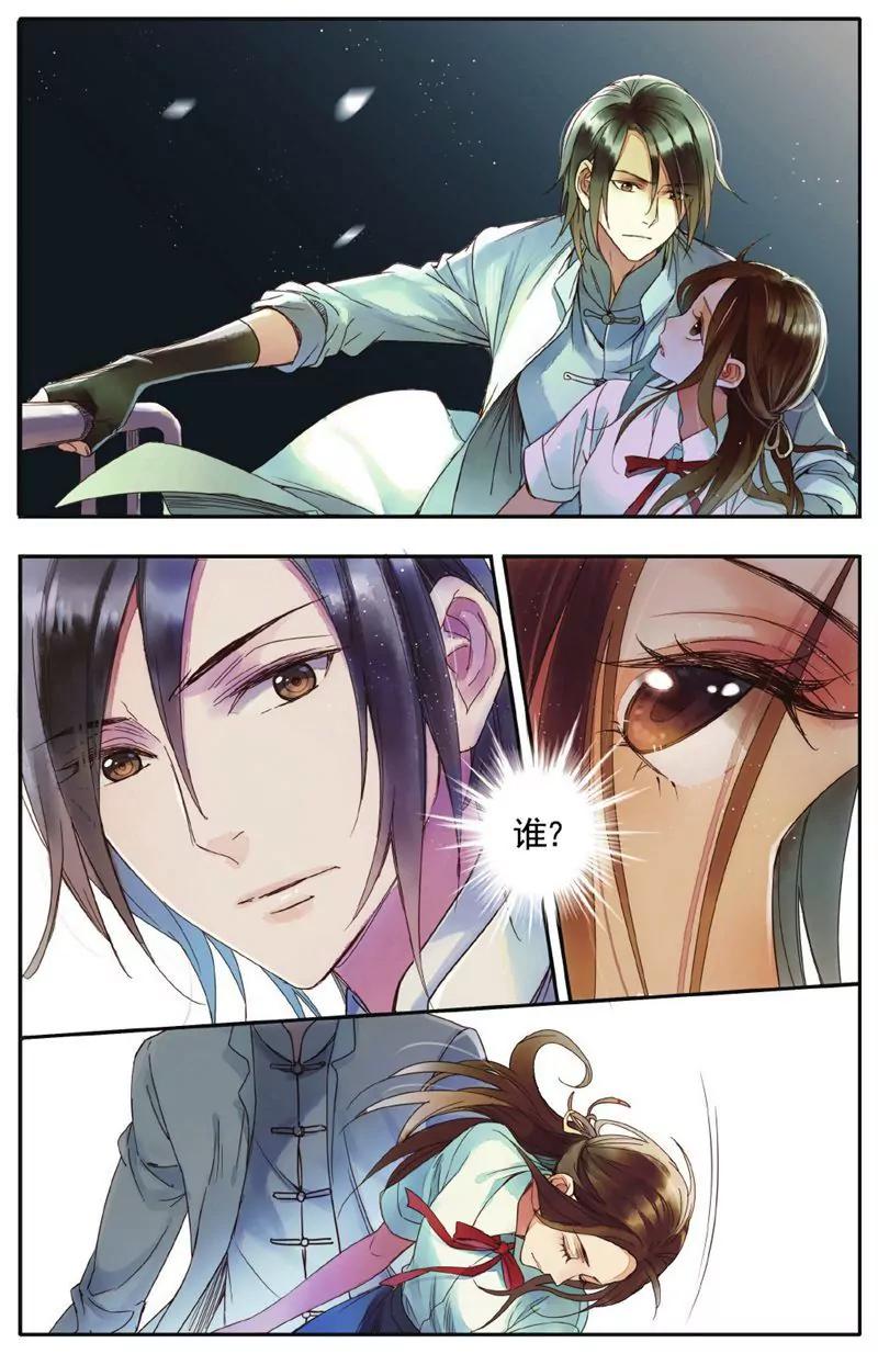 第457期134