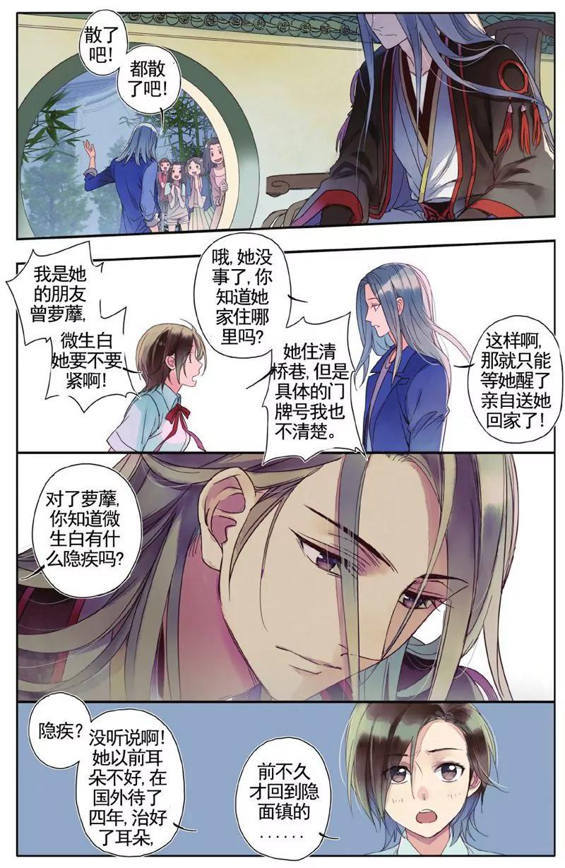 第457期137