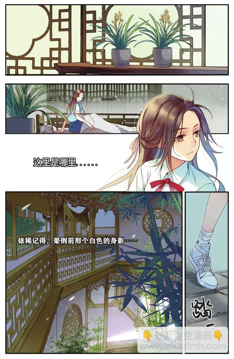 第457期141