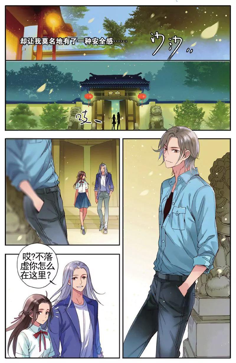 第457期148