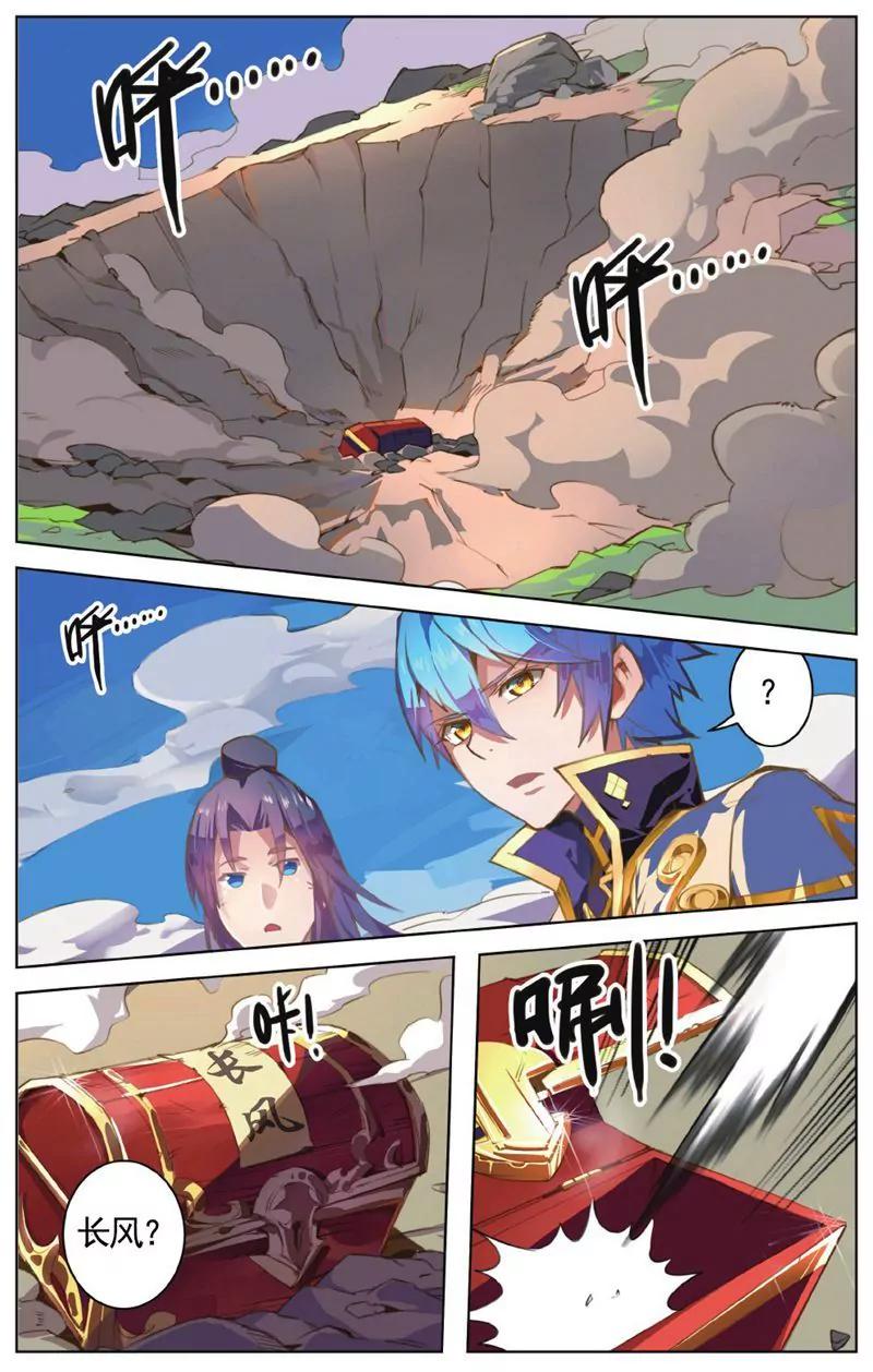 第457期162