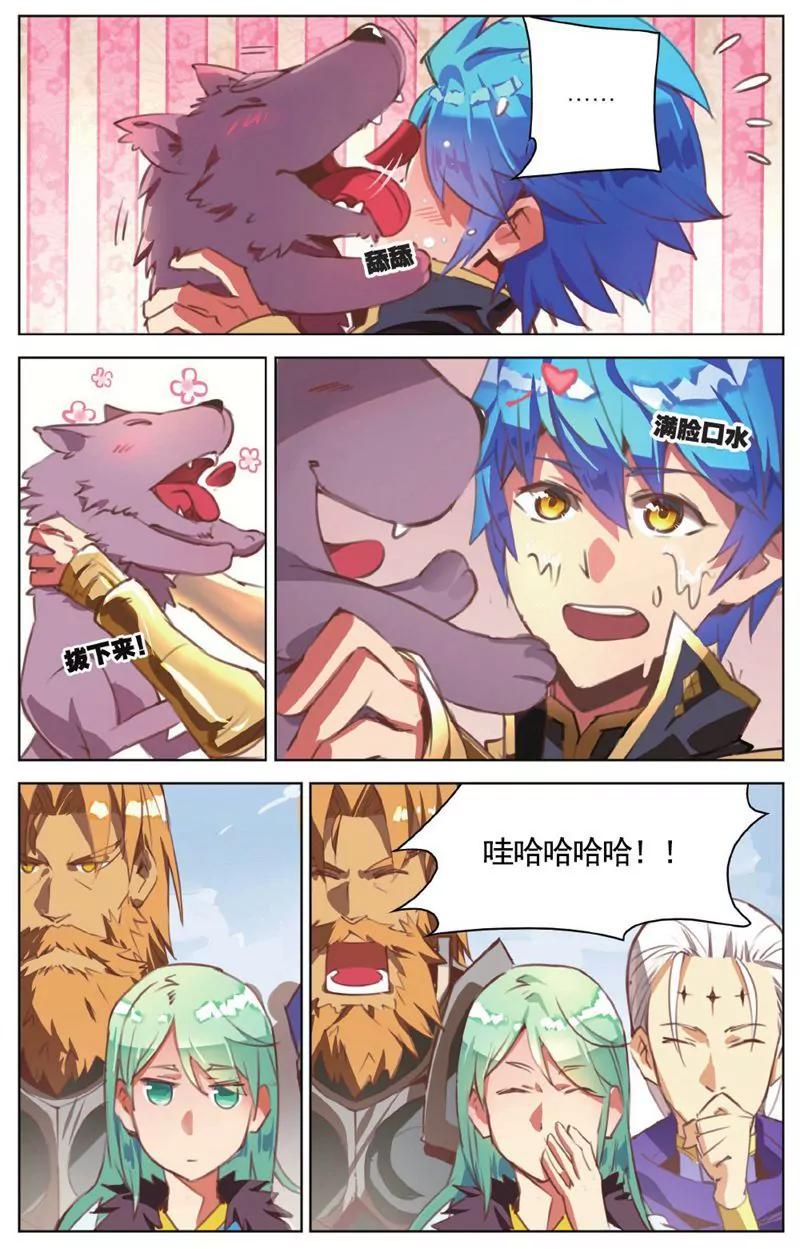 第457期164