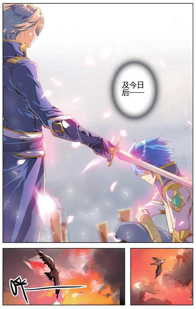 第457期173