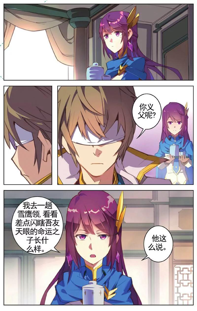 第457期177