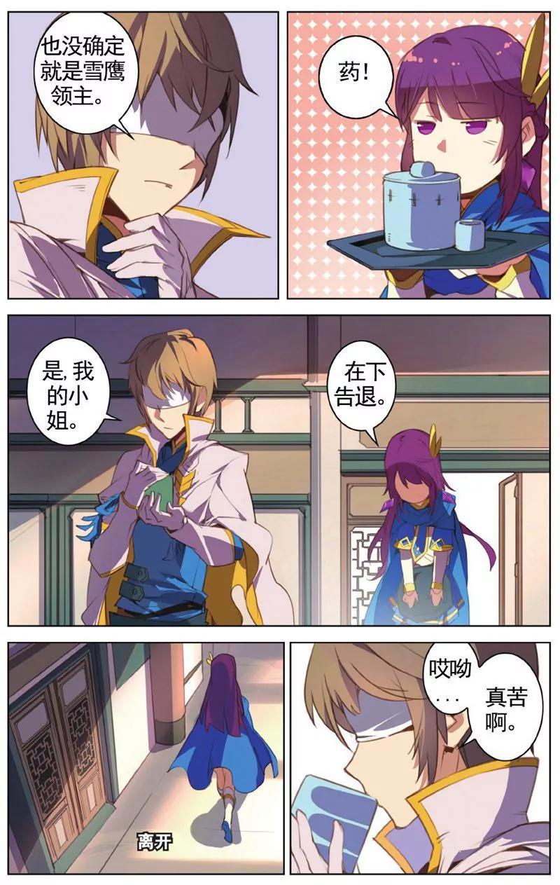 第457期178