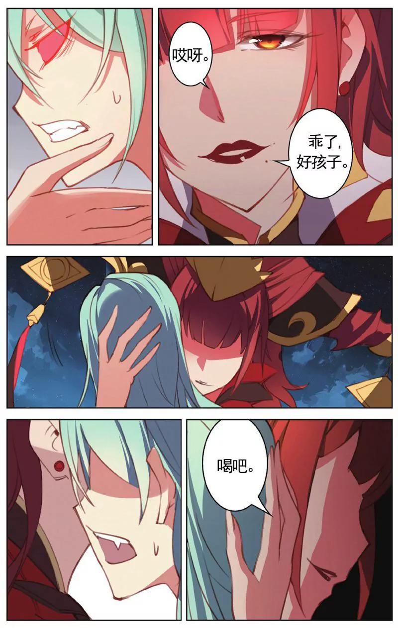 第457期186