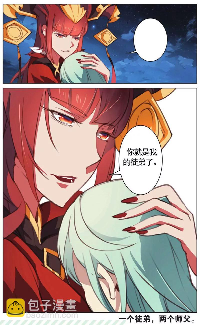 第457期188