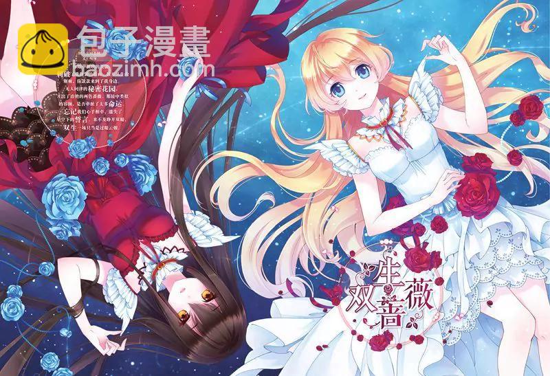 第457期2