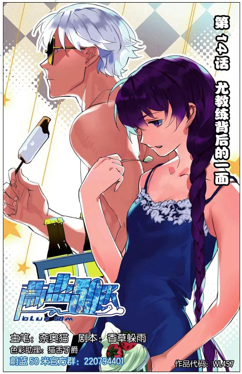 第457期229