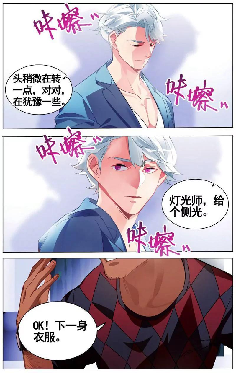 第457期231