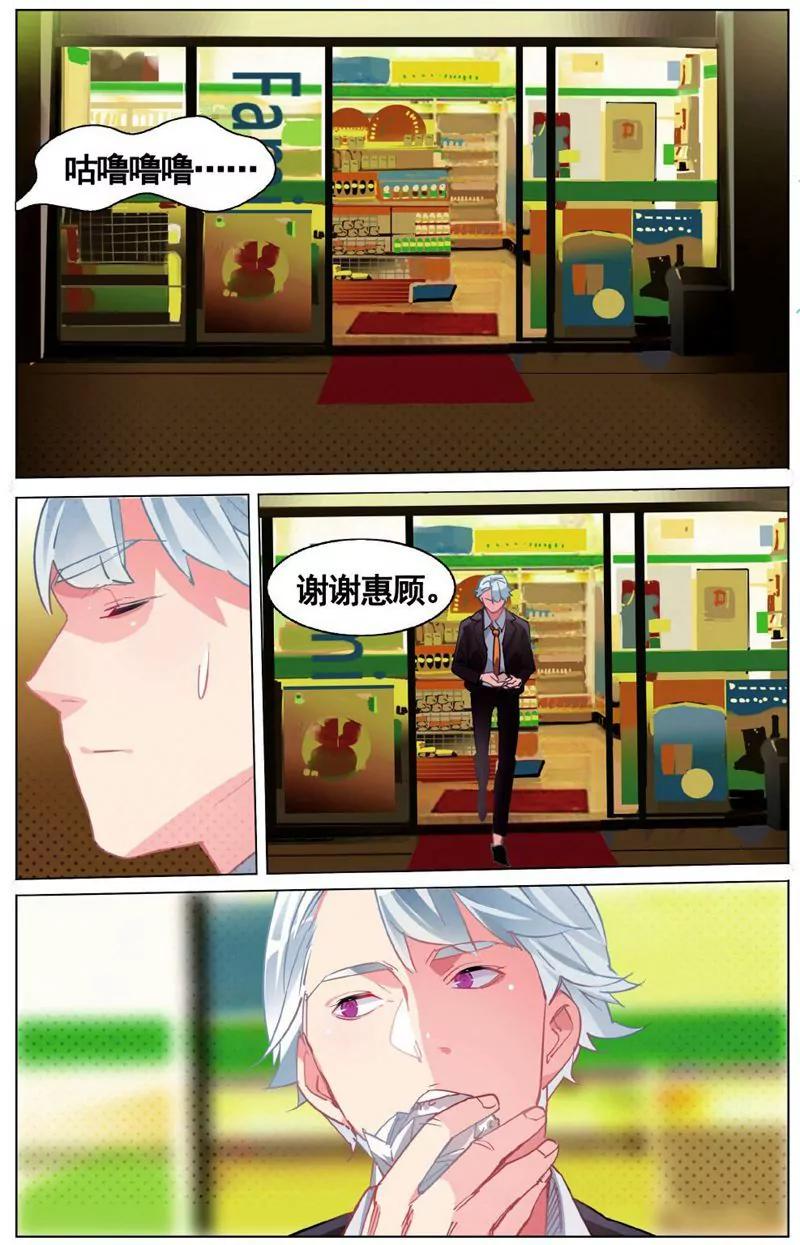 第457期235