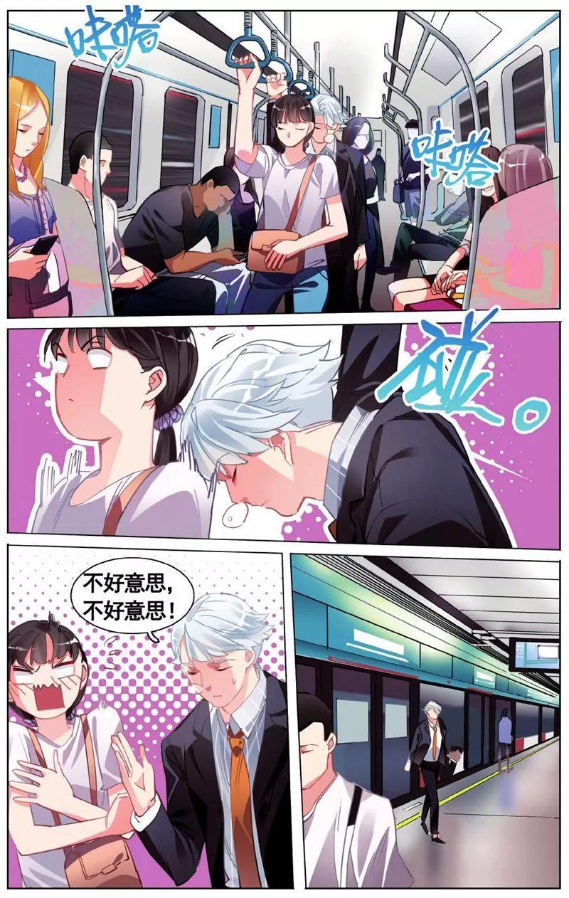 第457期236