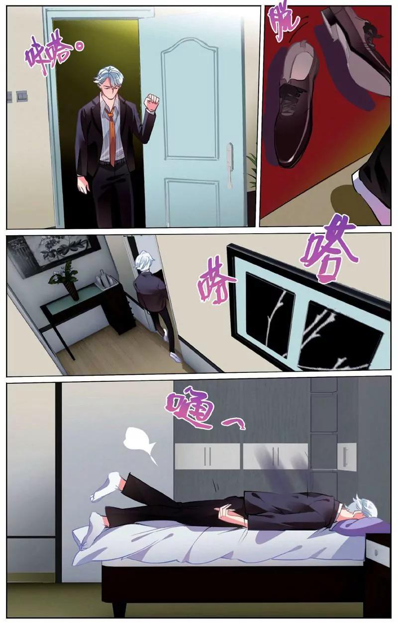 第457期237