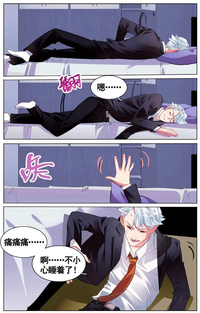 第457期239