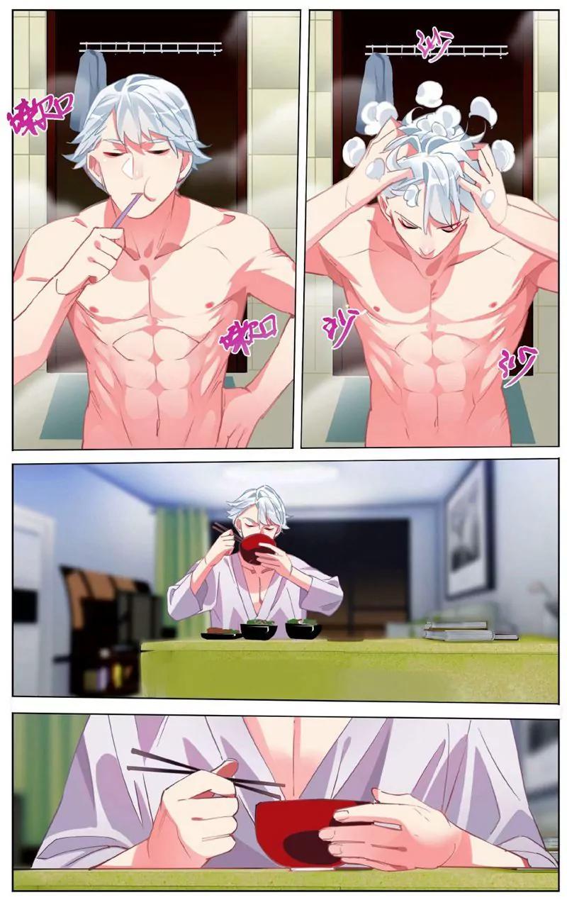 第457期240