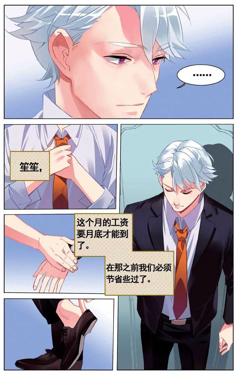 第457期241