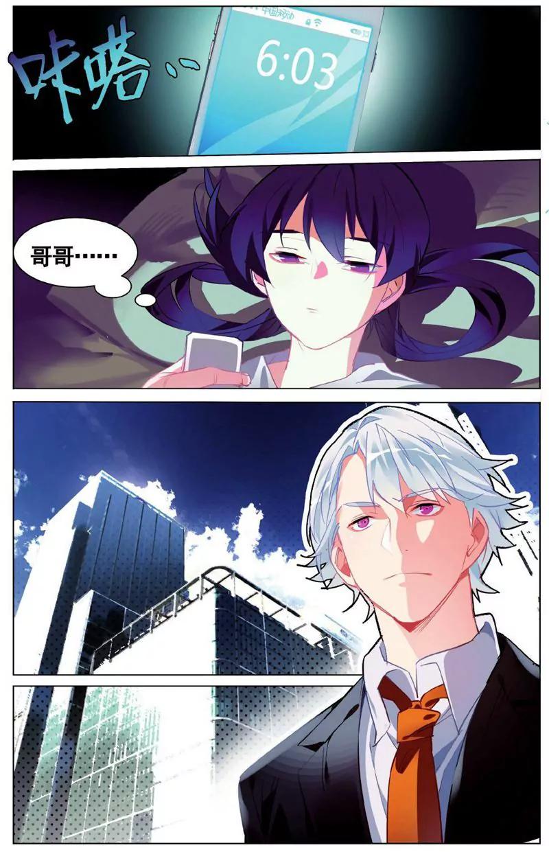 第457期243