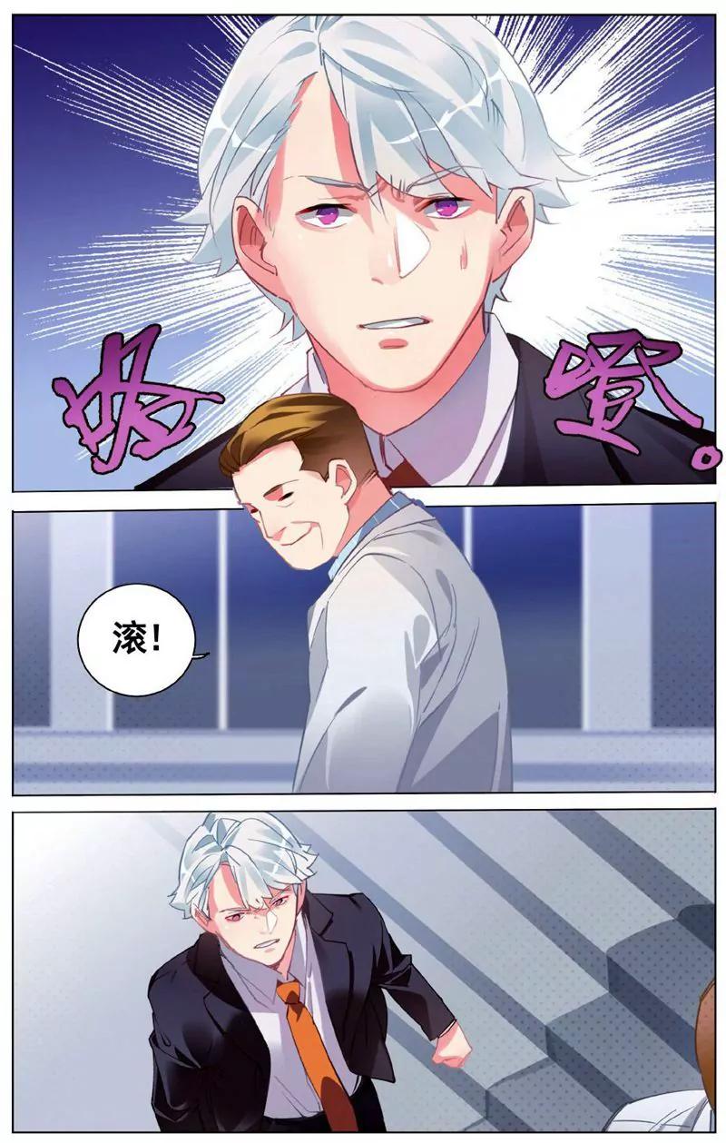 第457期247