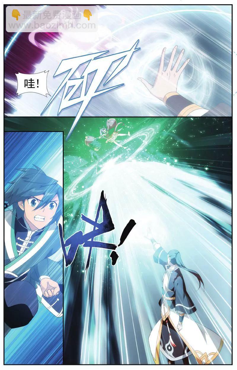 第457期25