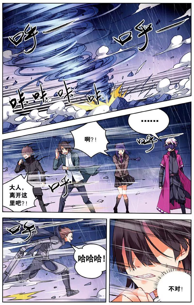 第457期270