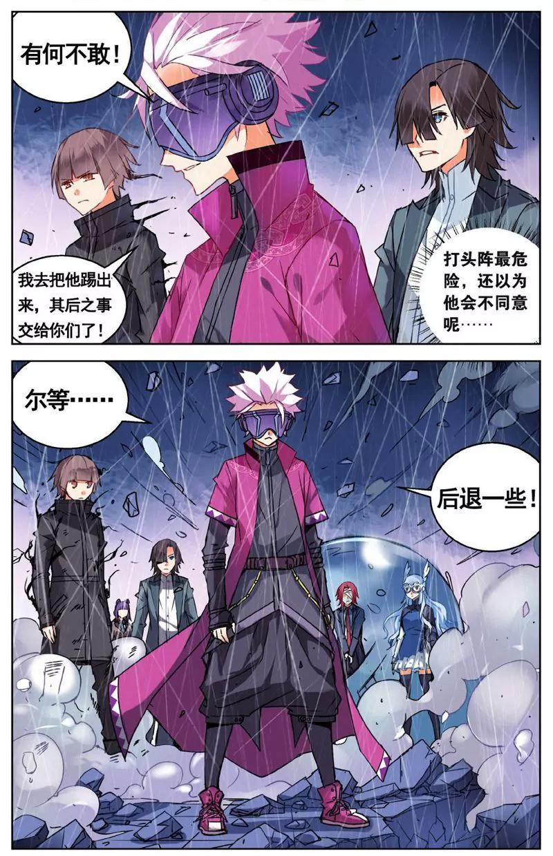 第457期273