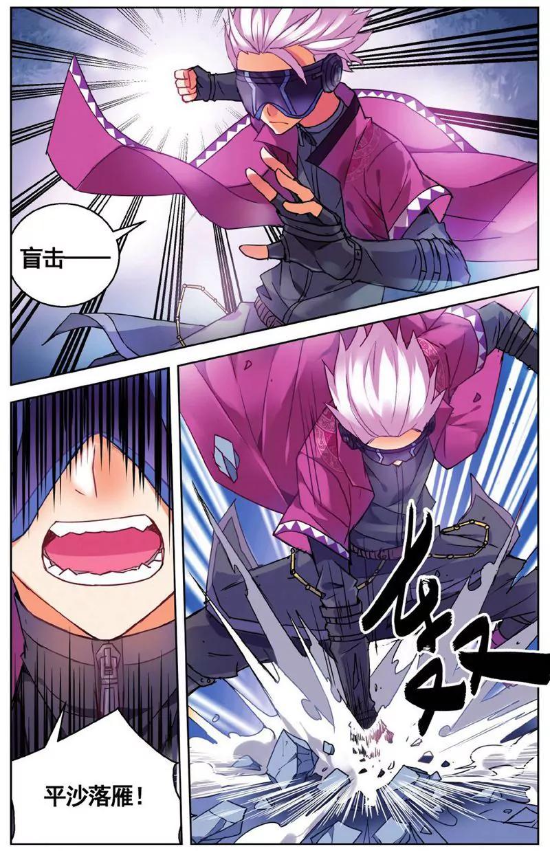 第457期275