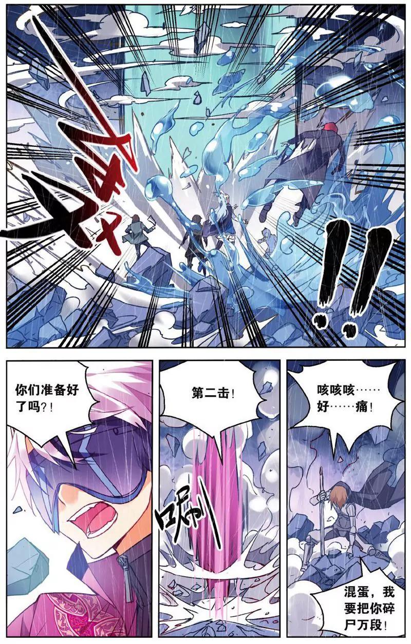 第457期278