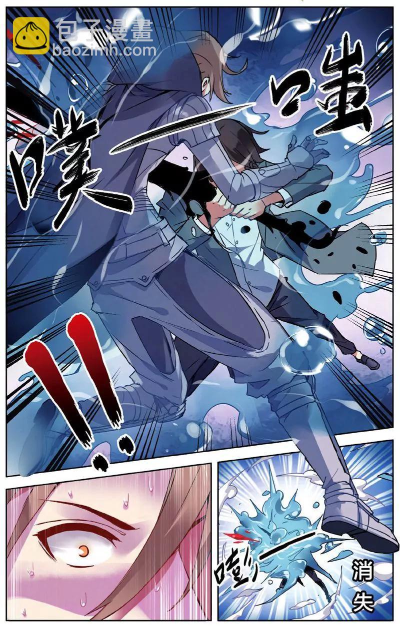 第457期282