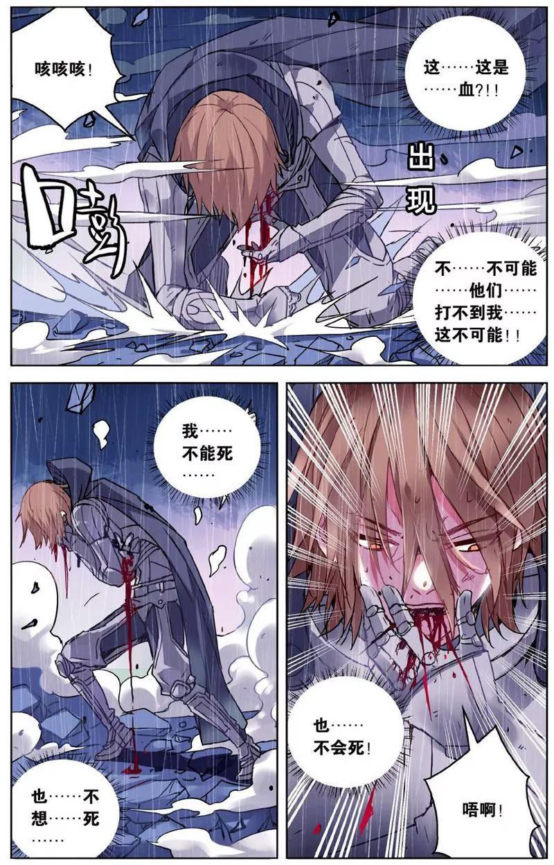 第457期283