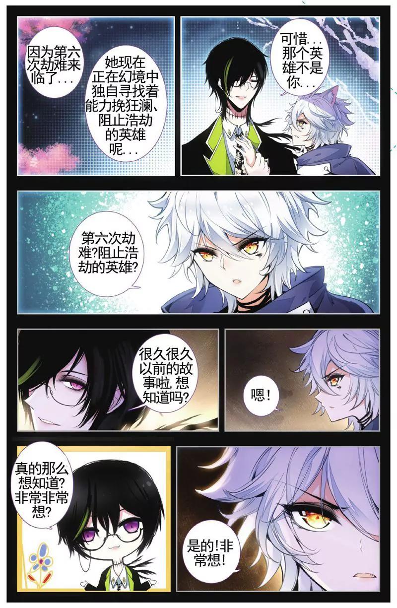 第457期295