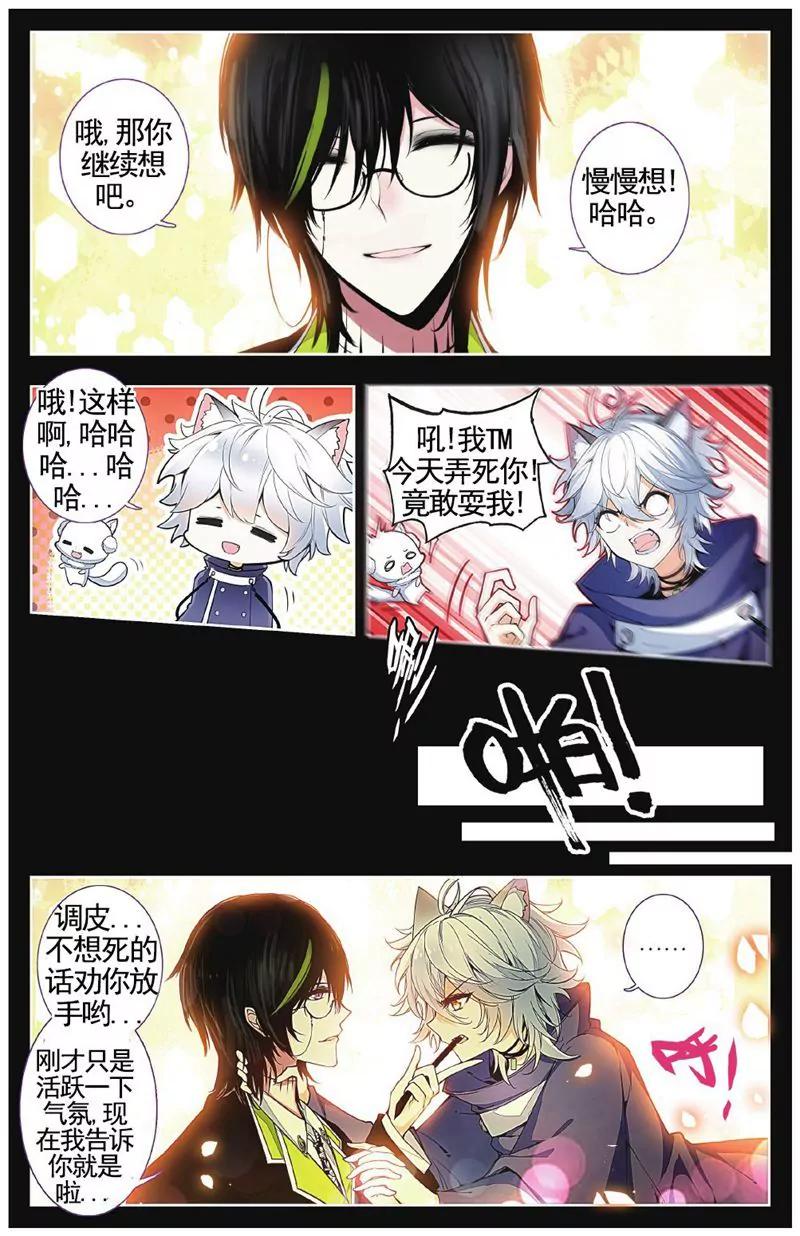 第457期296