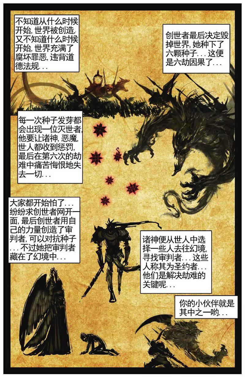 第457期297