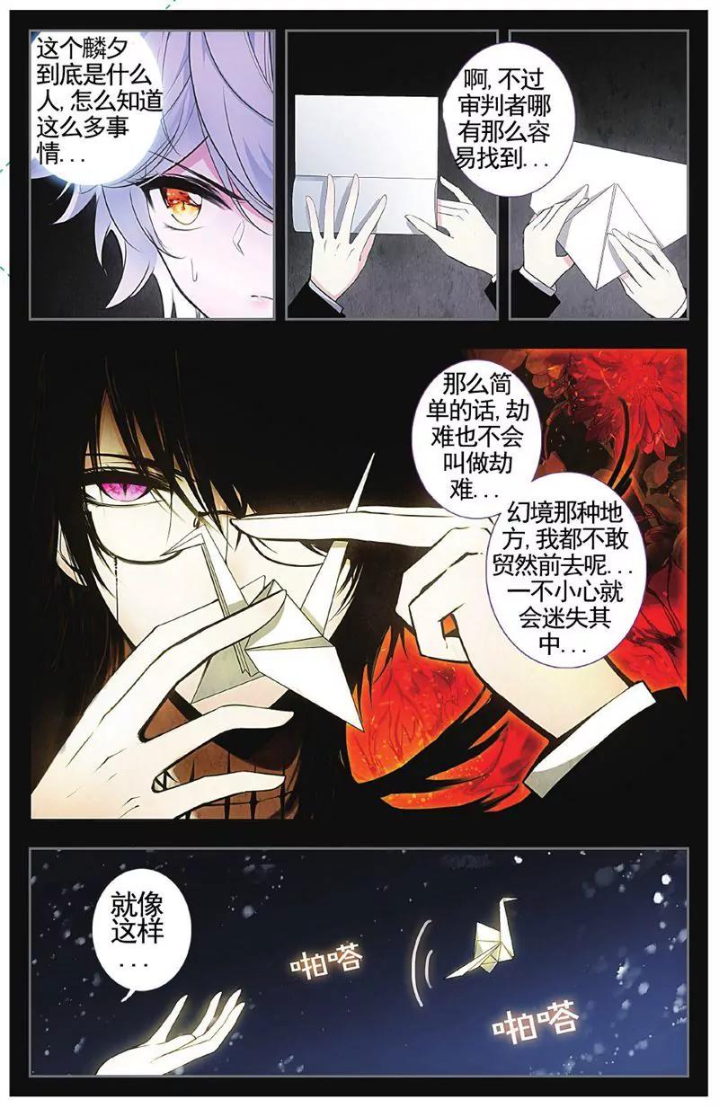 第457期298