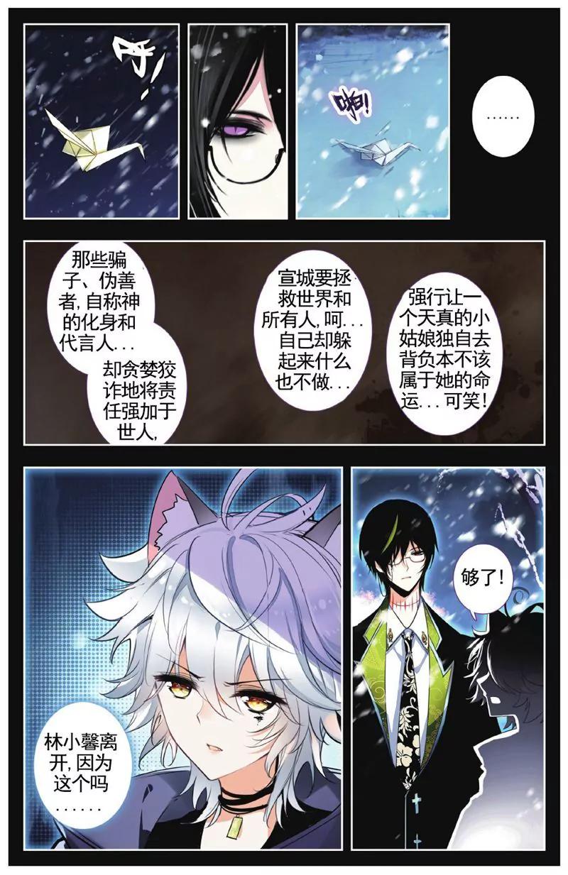 第457期299